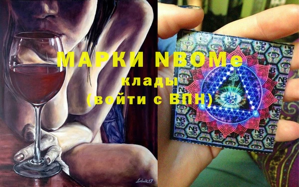 Альфа ПВП Надым