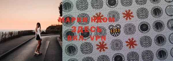 Альфа ПВП Надым