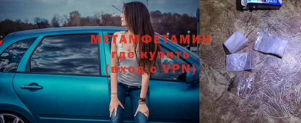 Альфа ПВП Надым