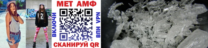 Купить закладки  Великий Новгород  Первитин винт 