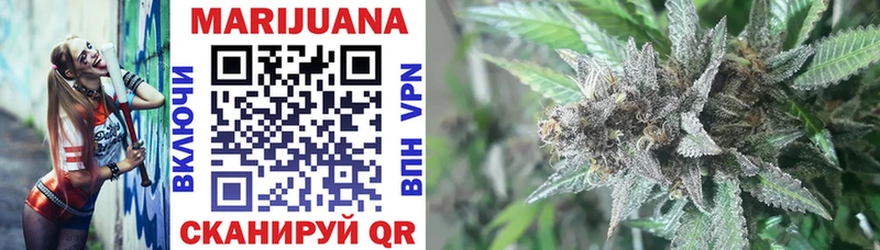 Каннабис гибрид  Купить где  Великий Новгород 